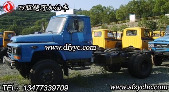 DLQ5110GJYL4型四驅(qū)越野加油車