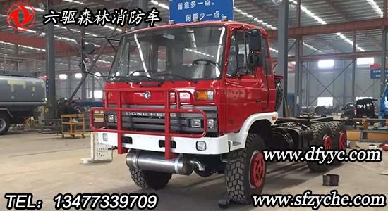 SCS5165GPSD型東風六驅(qū)越野水罐消防車參數(shù)圖片及報價