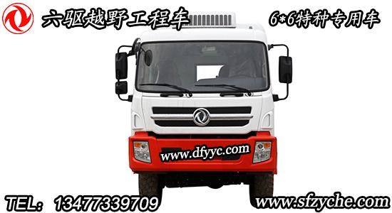 東風(fēng)六驅(qū)越野皮卡工程客車