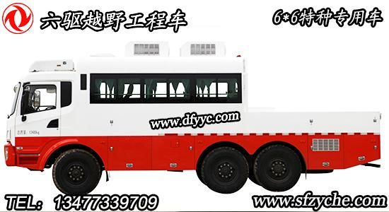 東風(fēng)六驅(qū)越野皮卡工程客車