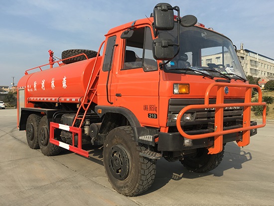 東風老款六驅(qū)越野8方消防灑水車