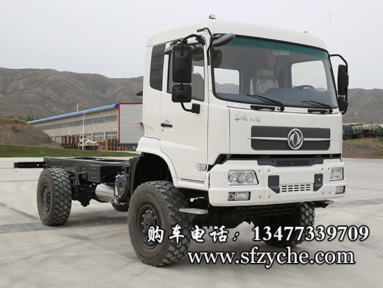 東風(fēng)天錦高端四驅(qū)越野房車底盤