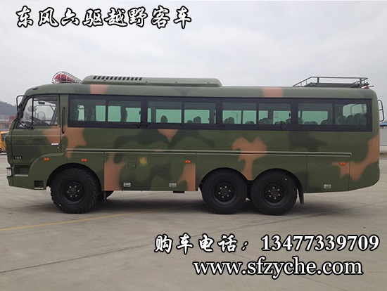 東風(fēng)30座六驅(qū)越野森林消防運兵車