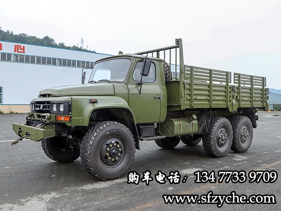 EQ245(EQ2100E6D)尖頭六驅(qū)軍車