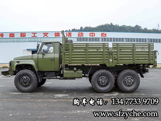 EQ245(EQ2100E6D)尖頭六驅(qū)軍車