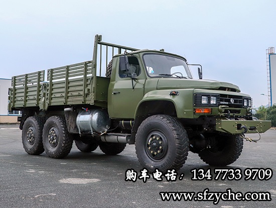 EQ245(EQ2100E6D)尖頭六驅(qū)軍車