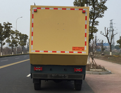 進(jìn)口依維柯 New Daily 4X4 四驅(qū)越野房車