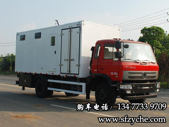 8人自行式淋浴車(4×4)驅(qū)動(dòng)