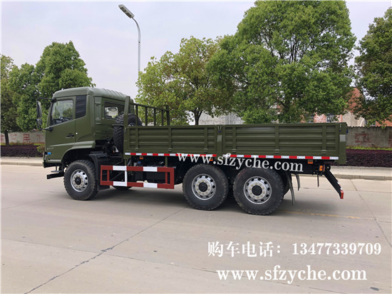國(guó)六排放東風(fēng)天錦(6×6)越野載貨汽車