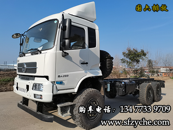 國六天錦高端六驅(qū)越野房車底盤