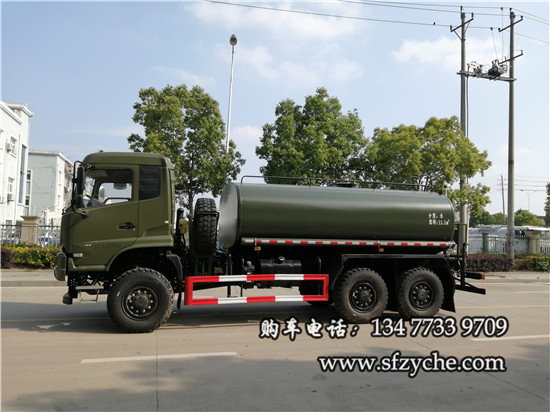 SCS5220GPSDFV6型六驅(qū)沙漠運(yùn)水車(chē)