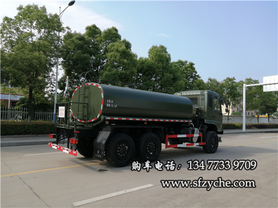 SCS5220GPSDFV6型六驅(qū)沙漠運(yùn)水車(chē)