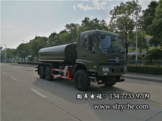 SCS5220GPSDFV6型六驅(qū)沙漠運(yùn)水車(chē)