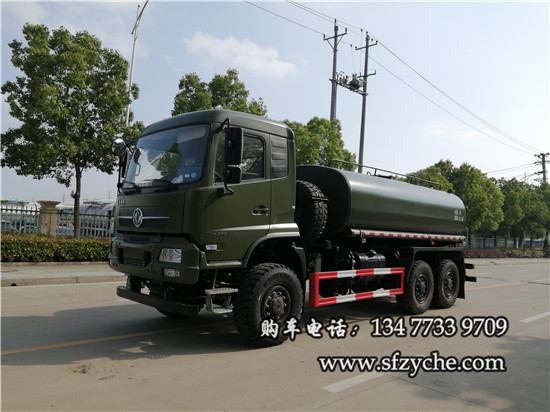 SCS5220GPSDFV6型六驅(qū)沙漠運(yùn)水車(chē)