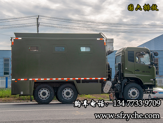 150人野外自行式炊事車(6X6)驅(qū)動