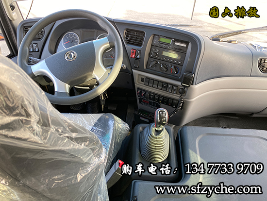 東風天錦23座四驅越野客車