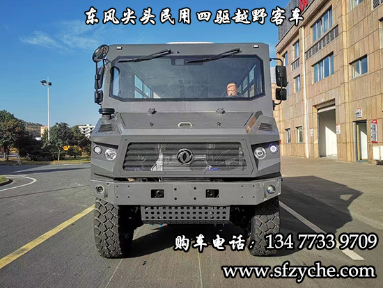 東風(fēng)尖頭礦用四驅(qū)救援車