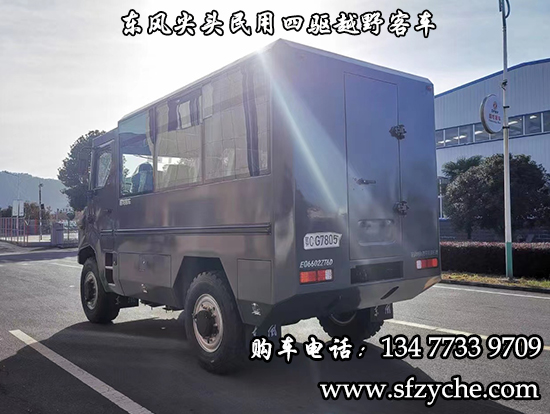東風(fēng)尖頭礦用四驅(qū)救援車