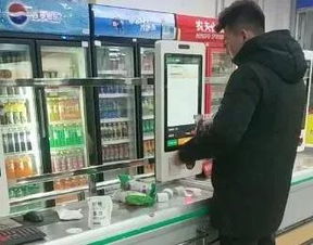 店小伙新零售系统助力 青岛瑞雪超市 打造新零售智慧门店